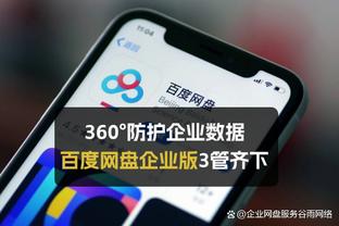 袁甲：李可之前不满的不是迟到被开除，而是有人迟到了不能开除